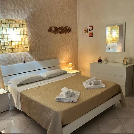 Casa Etna Sea Immersa Nel Verde A 5 Min A Piedi Dal Mare Tra Etna & Taormina *